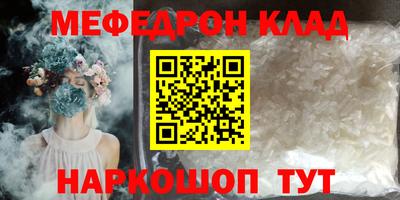 mdpv Апрелевка