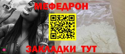 mdpv Апрелевка