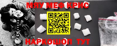 эйфоретик Аргун