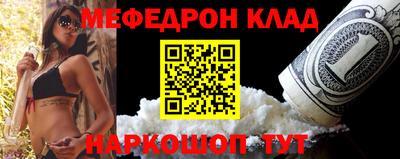 mdpv Апрелевка