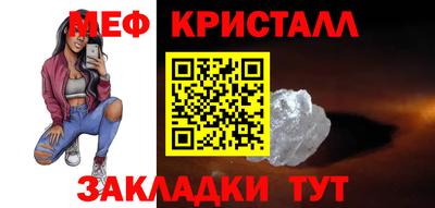 эйфоретик Аргун