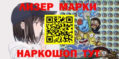 mdpv Апрелевка