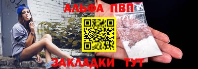 эйфоретик Аргун