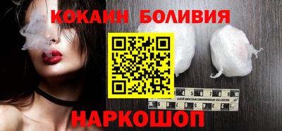 твердый Апшеронск