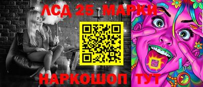твердый Апшеронск