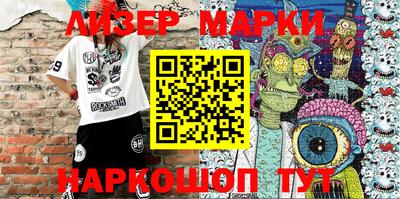 mdpv Апрелевка