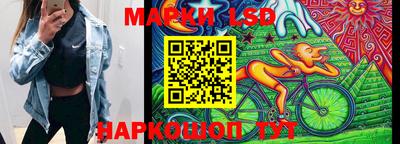эйфоретик Аргун