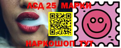 MDMA Premium VHQ Берёзовский
