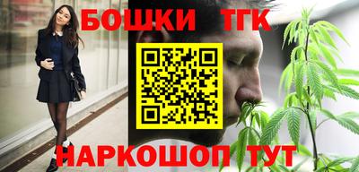 mdpv Апрелевка