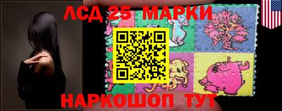 эйфоретик Аргун