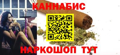 эйфоретик Аргун