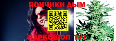 эйфоретик Аргун