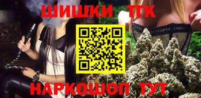 твердый Апшеронск