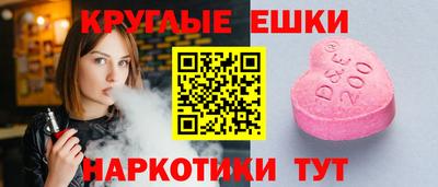 твердый Апшеронск