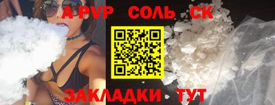 mdpv Апрелевка