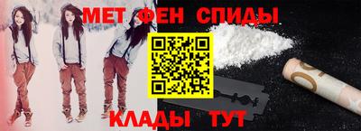 2c-b Беслан