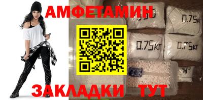 твердый Апшеронск