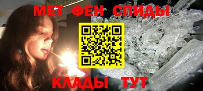 эйфоретик Аргун