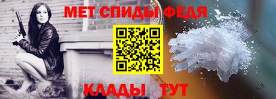 mdpv Апрелевка