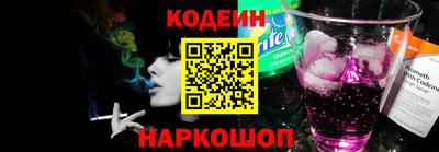 эйфоретик Аргун