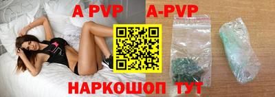 mdpv Апрелевка