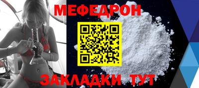 эйфоретик Аргун