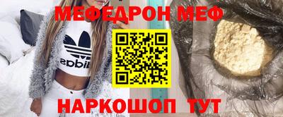твердый Апшеронск
