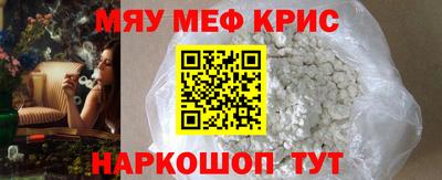 эйфоретик Аргун