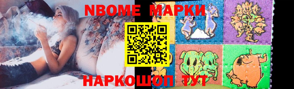 Лсд 25 экстази ecstasy Вольск