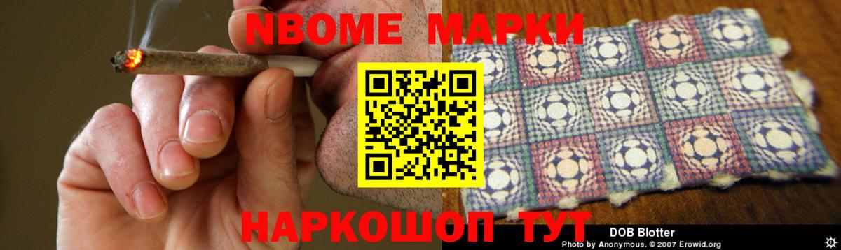 Вольск  Лсд 25 экстази кислота  Лсд 25 экстази ecstasy  Вход с VPN 
